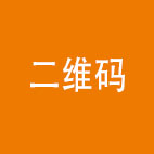 微信二維碼 微信二維碼
